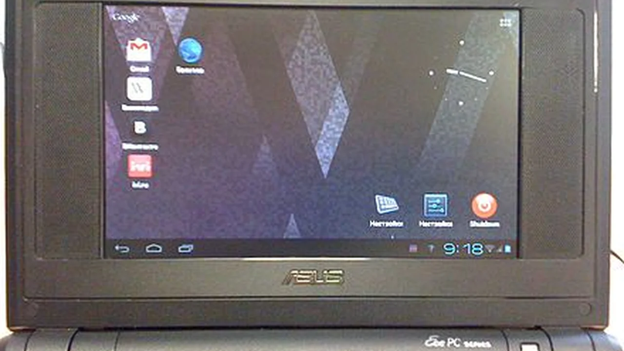 Chef John's Irish Soda Bread